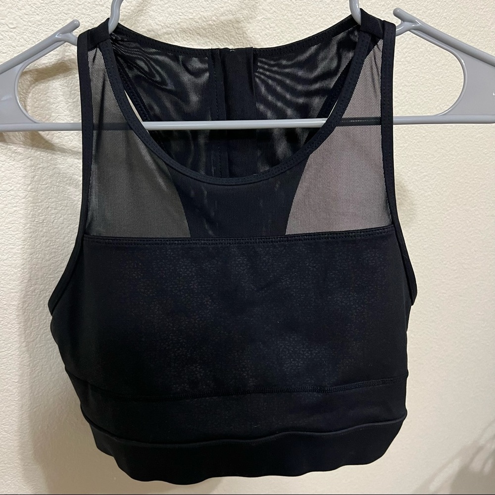Zyia All Star Bra